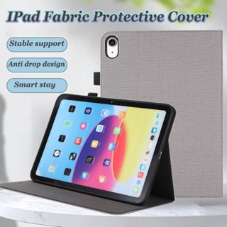 【พร้อมส่ง】เคสแท็บเล็ต Tpu แบบผ้า ฝาพับ สําหรับ IPad Mini 1 2 3 4 5 6 IPad 5 6 2017 2018 Air 123