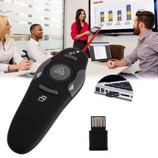 รีโมทคอนโทรลไร้สาย 2.4GHz PowerPoint สําหรับนําเสนองาน