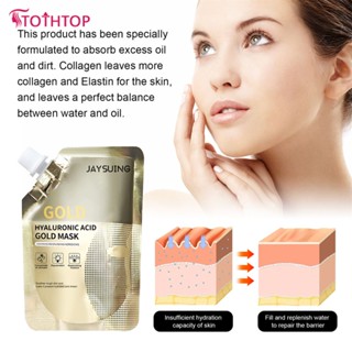 Jaysuing Retinol Gold Facial Mask Deep Cleansing Pores Fading Wrinkle Firming Skin Moisture Replenishment [TOP]