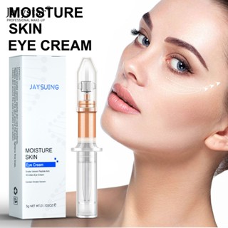 JULYSTAR Jaysuing Repairing Eye Cream Eye Care Dilutes Fine Lines Moisturizing Skin Moisturizing Eye Cream