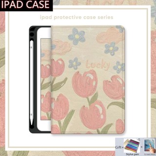 เคส แบบใส พร้อมช่องใส่ปากกา สําหรับ Ipad Air 5 Ipad 10.2 10.9 Pro 9.7 10.5 11 นิ้ว 2020 2021 2022 Ipad 4th 5th 6th 7th 8th 9th 10th Gen Ipad Mini 1 2 3 4 5 6 เคส