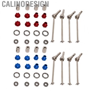 Calinodesign RC Drive Shaft 1/10 Scale RC Car Drive Shaft Steel High Load  for 1/10  Car