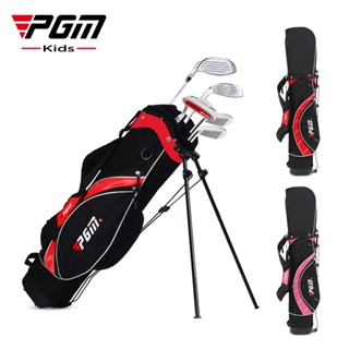 PGM Boys &amp; Girls Classic Kids Golf Bag, Stand Bag, Backpack QB023