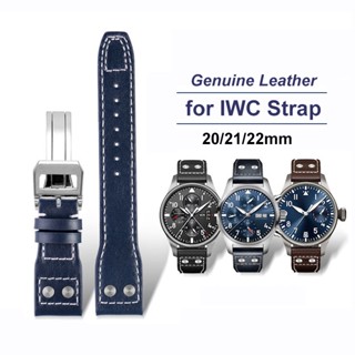 สายนาฬิกาข้อมือ สายหนังวัวแท้ ขนาด 20 มม. 21 มม. 22 มม. สําหรับ IWC Pilot Band Portuguese Band Schaffhausen Cowhide Straps