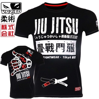 เสื้อยืด พิมพ์ลาย Jiu Jitsu Muay Thai Homme boxing MMA สําหรับผู้ชาย