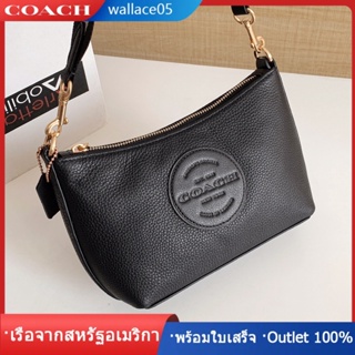 Jacquard ใหม่ C2829 COAC H ใต้วงแขนกระเป๋า