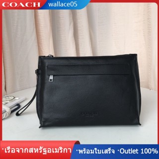 Carryall Pouch F28614 38588 กระเป๋าคลัตช์ผู้ชาย COAC H กระเป๋าเอกสาร วัสดุหนังวัว