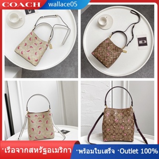 Small Town Bucket Bag 1619 2311 กระเป๋าทรงถังใบเล็กสองช่อง COAC H กระเป๋าสะพาย