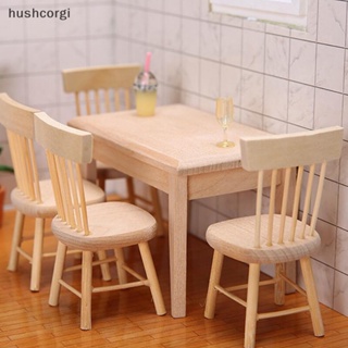 [hushcorgi] เก้าอี้รับประทานอาหารจิ๋ว 1/12 สําหรับบ้านตุ๊กตา พร้อมส่ง