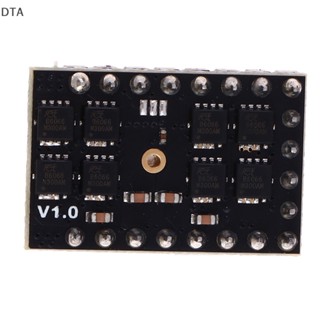 Dta TMC5160 QHV 60V สเต็ปเปอร์สเต็ปมอเตอร์ไดรเวอร์ SPI พลังงานสูง