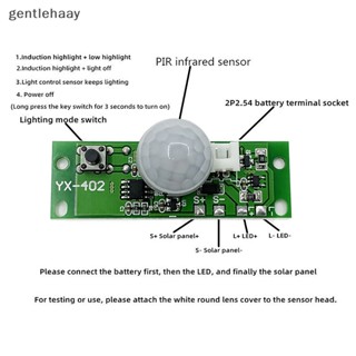 Gent บอร์ดโมดูลควบคุมพลังงานแสงอาทิตย์ 3.7V DIY 1 ชิ้น EN