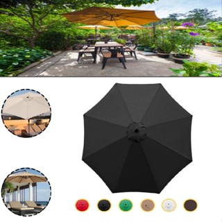 Patio Umbrella Surface Outdoor Umbrella Fabric Polyester Sun Shade Sail Canopy