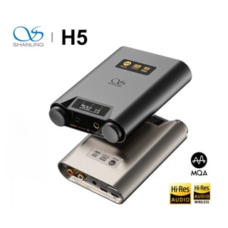 Shanling H5 Hi-Res เครื่องขยายเสียงหูฟัง DAC แบบพกพา AK4493SEQ ชิปบลูทูธ LDAC AAC SBC MQA PCM768 DSD512 RCA