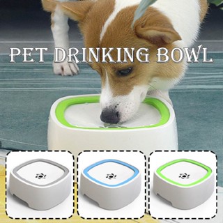 Pet Dog Cat Bowl Floating Bowl Water Drinker Dispenser Slow Feeder Dispenser