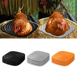 [Homyl1] แผ่นรองรังไก่ ทําความสะอาดง่าย 4 ชิ้น