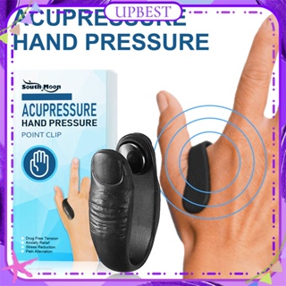 ♕ South Moon Acupressure คลิปกดจุดมือ เผาผลาญไขมัน ลดท้องอืด บรรเทาความเมื่อยล้า ความเครียด วิตกกังวล ความเจ็บปวด Shiatsu Clip Body Care UPBEST