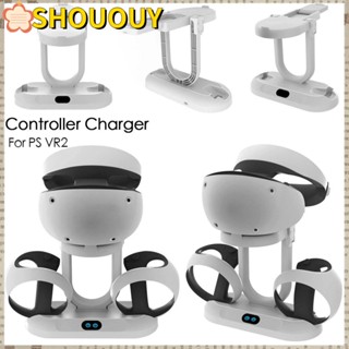 Shououy ที่ชาร์จจอยเกม อเนกประสงค์ สําหรับ PS VR2 VR PS VR2