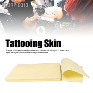 Scorpio313 10 pcs Tattoo Practice Microblading ซิลิโคนผิวเปล่า Tattooing Skin