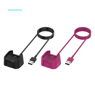 สายชาร์จ USB สําหรับสมาร์ทวอทช์ Fitbit Versa 2 [belsunshine.th]