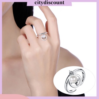 &lt;citydiscount&gt; แหวนเงิน 925 ประดับมุกเทียม รูปดาว สวยหรู เครื่องประดับแฟชั่น สําหรับผู้หญิง งานแต่งงาน