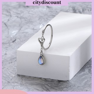 &lt;citydiscount&gt; แหวน ประดับเพชร พลอยเทียม รูปหยดน้ํา ทรงเรขาคณิต ปรับได้ เข้ากับทุกการแต่งกาย ของขวัญ สําหรับผู้หญิง