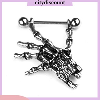 &lt;citydiscount&gt; จิวเจาะร่างกาย รูปกะโหลก โครงกระดูก เซ็กซี่ 14 กรัม