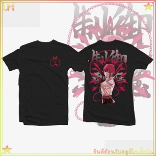 บูติก！บูติก！ เสื้ออนิเมะ - Chainsaw Man - Makima Unisex