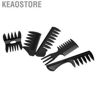 Keaostore Men Oil Head Styling Comb Set Professional Barber Hair Wide  Black D