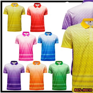 เสื้อโปโลพิมพ์ลาย เสื้อโปโลลายขอ bcs เนื้อผ้ากีฬา micro plus+ ของแท้ 100%