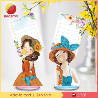 [Baosity1] ที่ใส่กระดาษภาพระบายสี 2 ชิ้น สําหรับนักเรียน ผู้เริ่มต้น