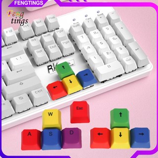 [Ft] ปุ่มกดคีย์บอร์ด PBT WASD ย้อมสี หลากสีสัน สําหรับคอมพิวเตอร์ 1 ชุด