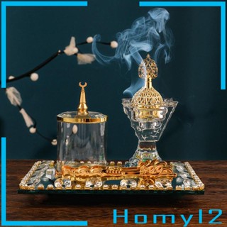 [HOMYL2] ถาดเผาวัลย์อาหรับ แบบดั้งเดิม พร้อมคลิปหนีบ ของขวัญ สําหรับตกแต่งบ้าน โยคะ ตั้งโต๊ะ