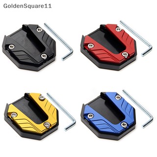 Goldensquare แผ่นต่อขยายขาตั้ง กันลื่น สําหรับรถจักรยานยนต์ สกูตเตอร์