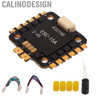 Calinodesign HAKRC RC  ESC 15A Black Rapid Response 4 in 1  ESC for FPV  Quadcopter