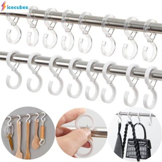 ตะขอรูปตัว S Anti-drop Windproof Punching Hook ตะขอแขวนเสื้อผ้าอเนกประสงค์ ICECUBES