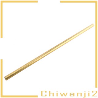 [Chiwanji2] ท่อทองเหลือง ทรงกลม ยาว 48-48-50 ซม. 1 มม. ท่อ 6 มม.