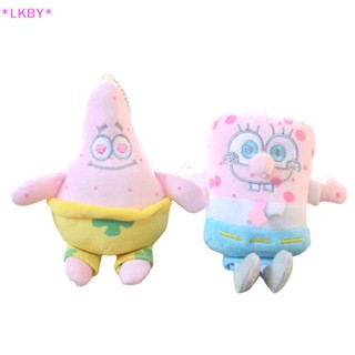 Luckybabys&gt; พวงกุญแจตุ๊กตาการ์ตูน Spongebob Patrick Star ผ้ากํามะหยี่ขนนิ่ม ของขวัญสําหรับเด็ก