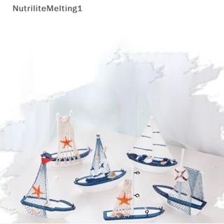 [NutriliteMelting1] โมเดลเรือใบ สําหรับตกแต่งบ้าน [TH]