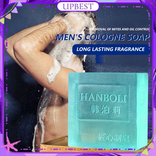 ♕ Hanboli Men&amp;#39;s Cologne Men&amp;#39;s Fragrance Handmade Soap Deep Cleansing Oil Control Brightening Moisturizing Facial Skin Shrink Pore Body Care UPBEST