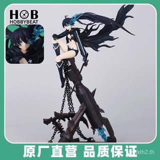 โมเดลฟิกเกอร์ 1/7 Death Master Cannon Domestic Two-Dimensional สีดํา KPNB