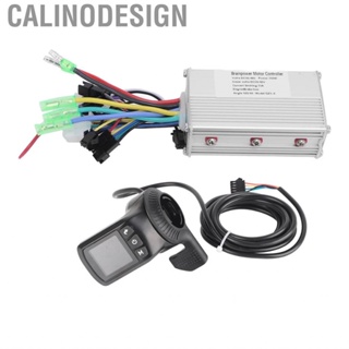 Calinodesign 350W 36V/48V E-Bike Brushless  Controller Thumb Throttle LCD GZ3 Panel DS