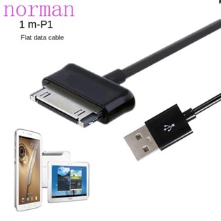 Norman สายชาร์จ USB P3100 P3110 P5100 1 เมตร สําหรับ Galaxy Tab 2 Note P1000 Transfer Tab 2 Note