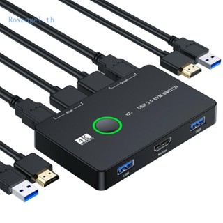 Rox กล่องสวิตช์ฮับ HDMI2 0 4K60Hz USB 3 0 เข้า 2 ออก 2