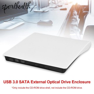 เครื่องเล่นออปติคอลไดรฟ์ USB 3.0 SATA External DVD CD-ROM RW ไม่มีไดรฟ์