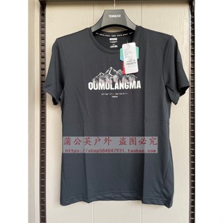 Pathfinder เสื้อยืดลําลอง ผ้าฝ้าย แขนสั้น คอกลม สําหรับผู้ชาย