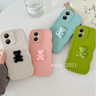 ใหม่ เคสโทรศัพท์มือถือ ซิลิโคนนิ่ม ลายการ์ตูนหมี 3D สีพื้น เรียบง่าย คุณภาพสูง สําหรับ VIVO Y27 4G 5G 2023 VIVO Y78 5G VIVO Y27 4G