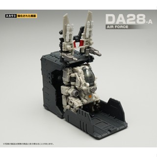 MFT DA28A DA-28A Transformation Diaclone Powered-suit Power Suit Black Mech Solider Lost Planet Action Figure Collection Toy