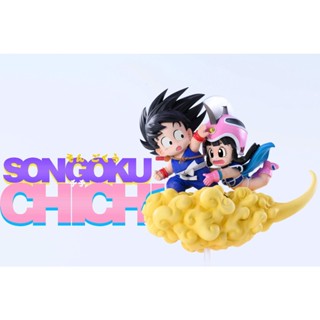 ของเล่นโมเดลฟิกเกอร์ รูปปั้นอนิเมะ Dragon Ball GK League LG Somersault Cloud Kids Son Goku&amp;Chichi KIKI สําหรับสะสม พร้อมส่ง