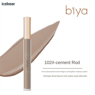 Biya Liquid Cosmetic Pen Hight Pigment Lightweight Muilt-use Nose Shadow &amp; Side Face &amp; Cheek Brightening Lying Texture Smooth [icebear]