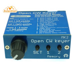 กุญแจเปิด CW MK2 พร้อมกรอบอลูมิเนียม CW Keyer MK2 KIT CW ปรับความเร็วได้ 1 ถึง 999 WPM